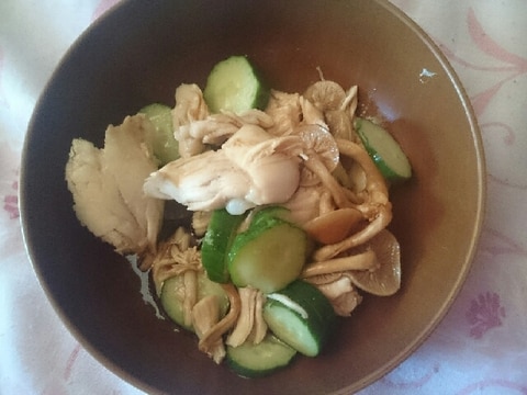 ヘルシーささみと胡瓜なめこの和え物